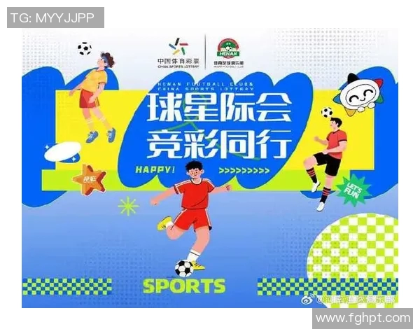 在线足球新时代：畅享全球赛事直播与互动体验的完美结合